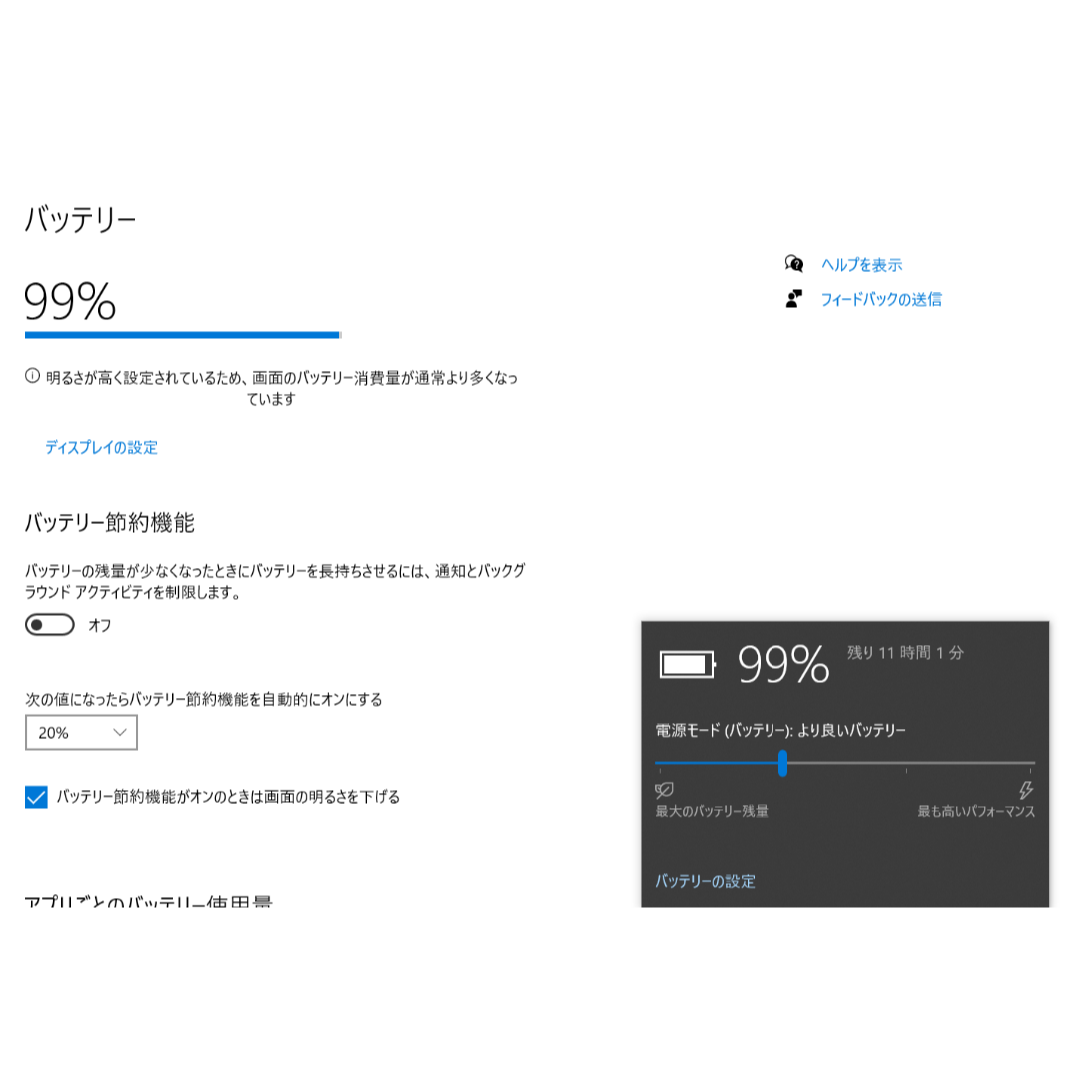 DELL - 最終値下げ マウス無料!第11世代 Core i7 DELL Latitude DELL - 最終値下げ マウス無料!第11世代 Core i7 DELL Latitude