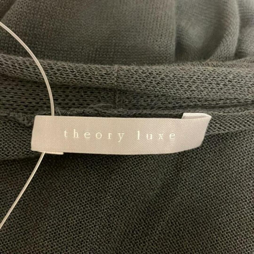 Theory luxe - theory luxe(セオリーリュクス) カーディガン Theory luxe - theory luxe(セオリーリュクス) カーディガン