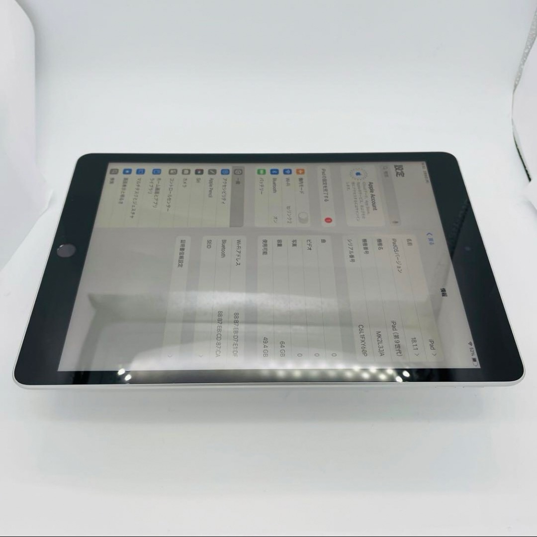 iPad - A 100% iPad 9 第9世代 64 GB グレイ Wi-Fi 本体の通販 iPad - A 100% iPad 9 第9世代 64 GB グレイ Wi-Fi 本体の通販