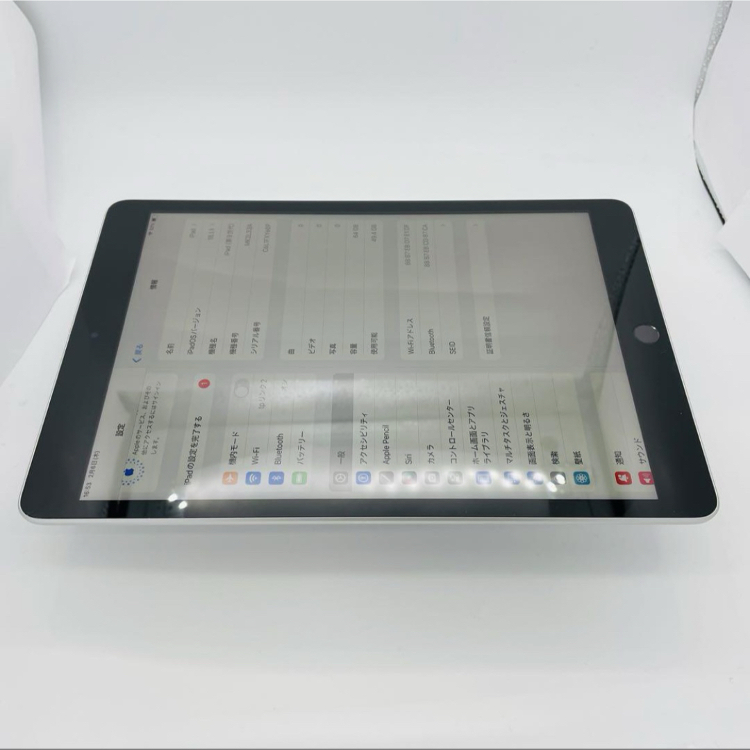 iPad - A 100% iPad 9 第9世代 64 GB グレイ Wi-Fi 本体の通販 iPad - A 100% iPad 9 第9世代 64 GB グレイ Wi-Fi 本体の通販