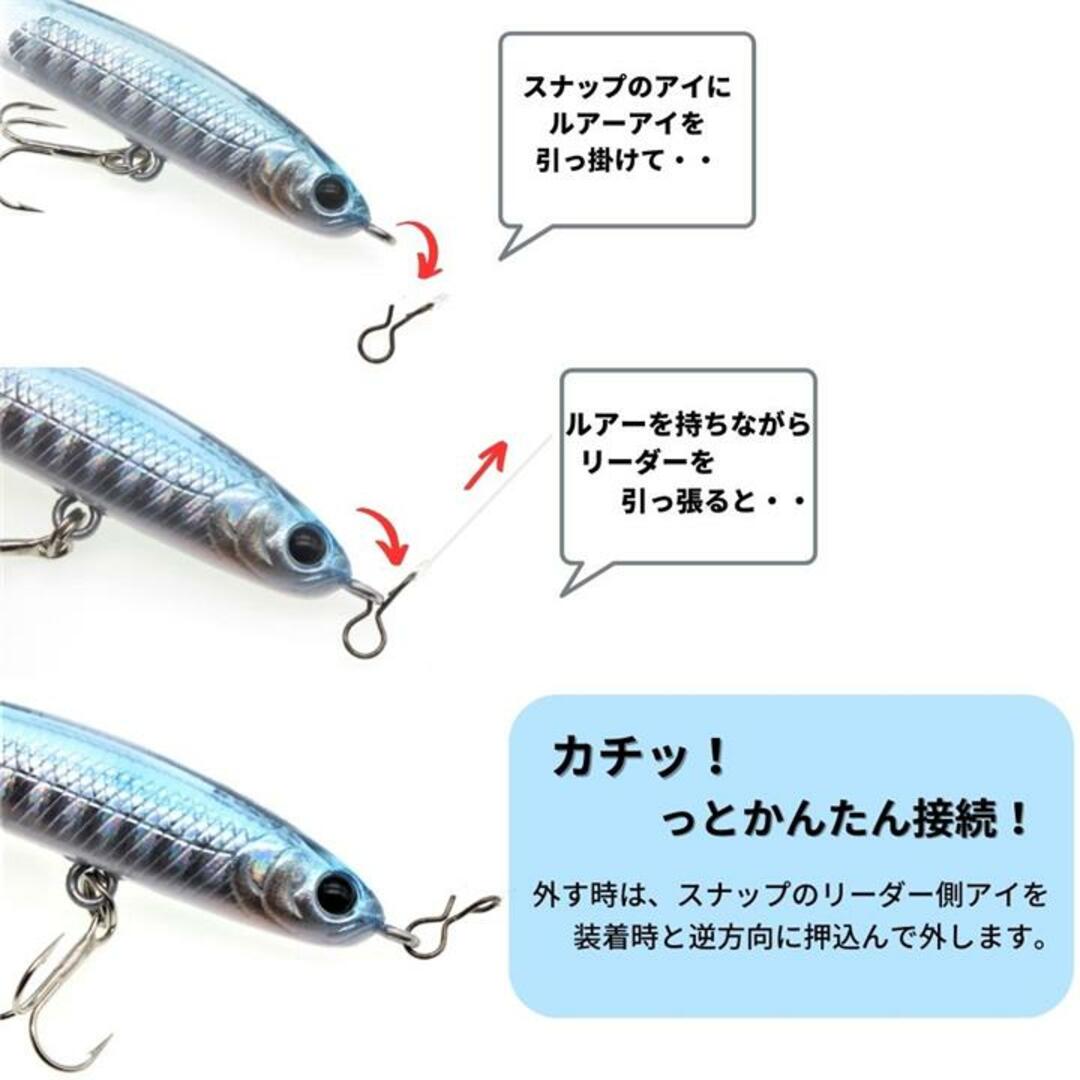 ワンアクションクイックスナップ Lサイズ 50個セット アジング ワンアクションクイックスナップ Lサイズ 50個セット アジング