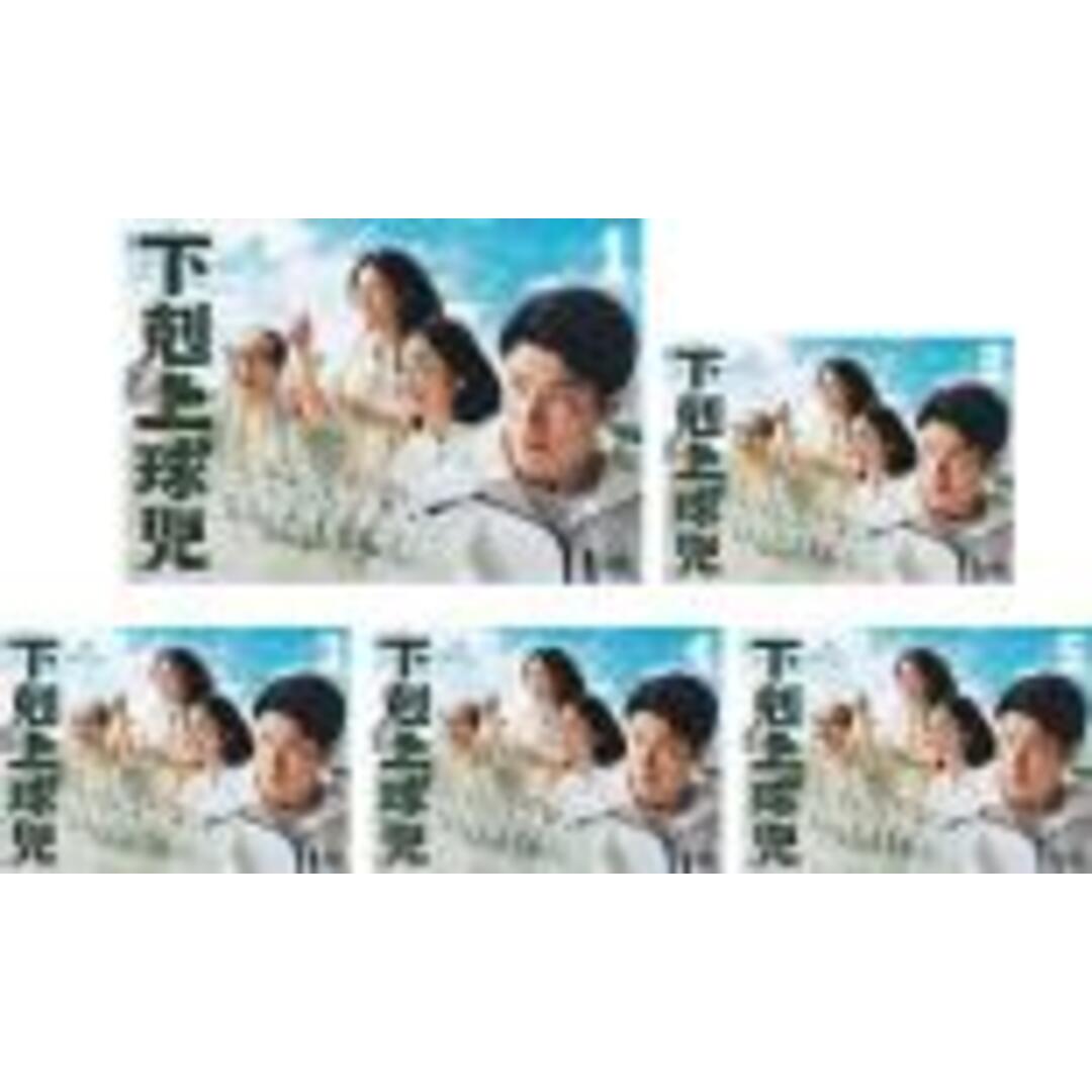 全巻セット【中古】DVD▽下剋上球児 ディレクターズカット版(5枚 全巻セット【中古】DVD▽下剋上球児 ディレクターズカット版(5枚