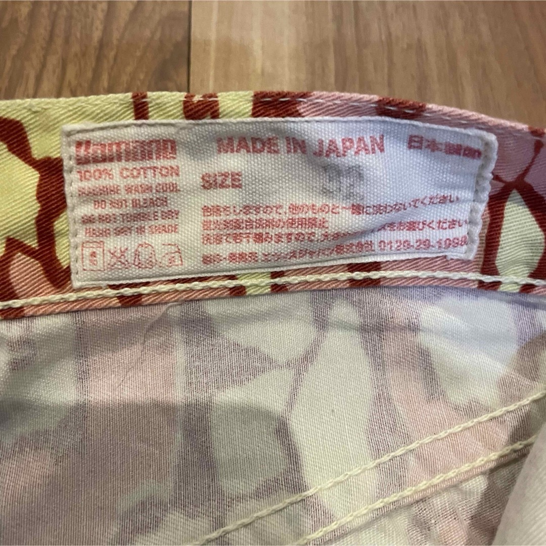 EVISU - サイズ32 水色カモメ 石垣迷彩 2001 ピンク 希少 EVISU - サイズ32 水色カモメ 石垣迷彩 2001 ピンク 希少