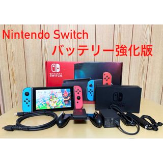 Nintendo Switch - 【スイッチ】Nintendo Switch 本体 Nintendo Switch - 【スイッチ】Nintendo Switch 本体