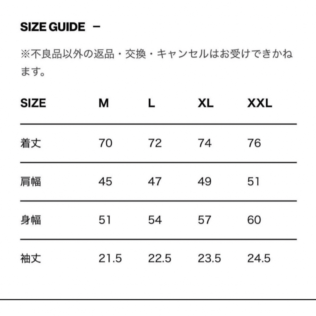 GDC - 【Hanes×GDC】SHIRO KURO 2pack T XLサイズ 未開封の通販 GDC - 【Hanes×GDC】SHIRO KURO 2pack T XLサイズ 未開封の通販