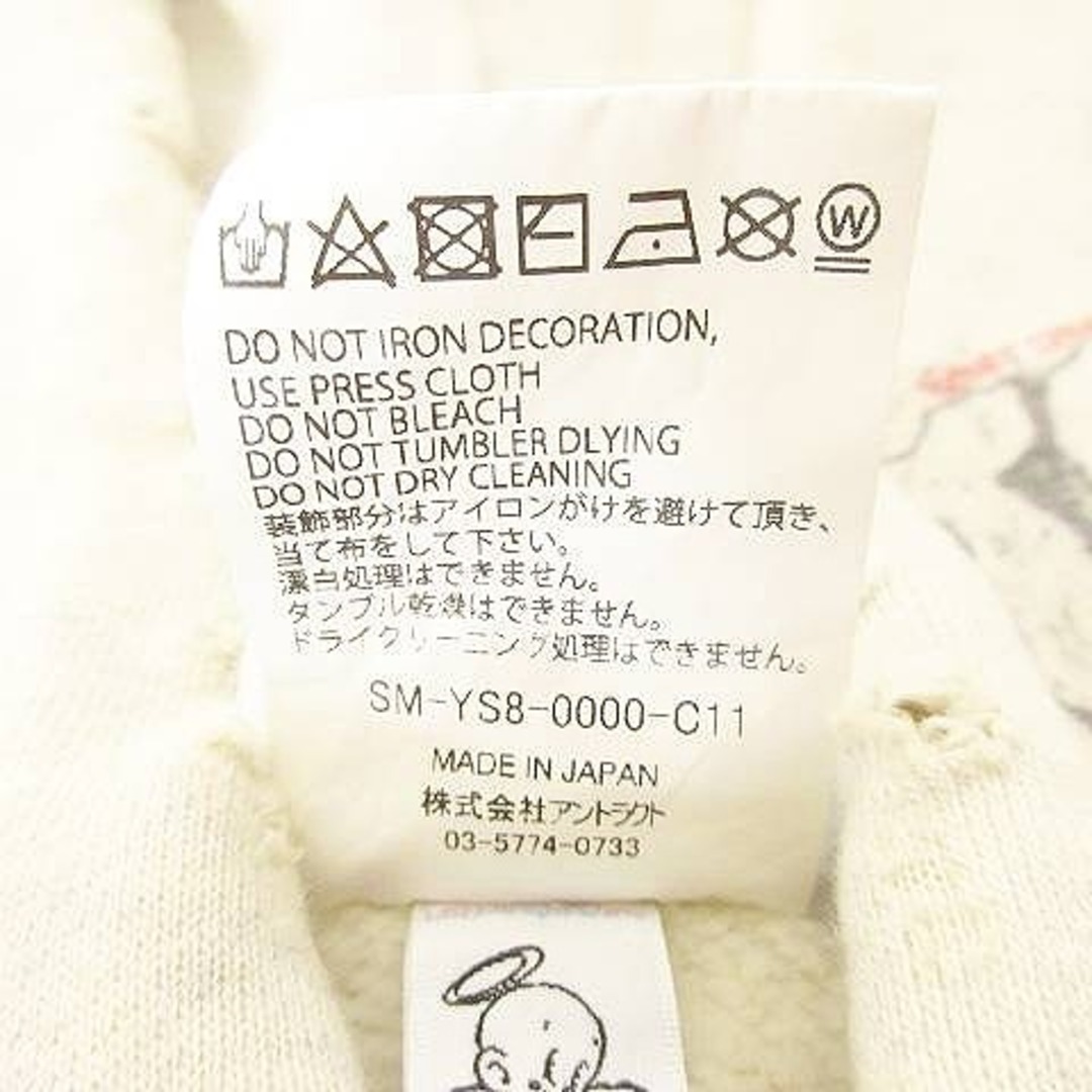 セントマイケル SAINTMICHAEL 24ss ボーンレイズドパーカー XLの セントマイケル SAINTMICHAEL 24ss ボーンレイズドパーカー XLの