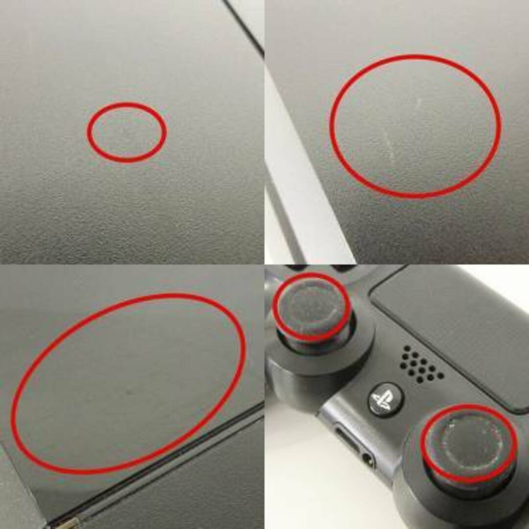other - PS4 CUH-1100A 本体 500G コントローラー付き 動作確認 other - PS4 CUH-1100A 本体 500G コントローラー付き 動作確認