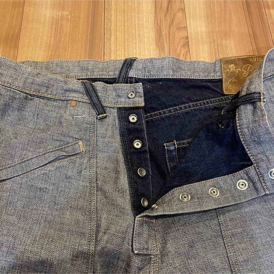 EVISU - サイズLL 虎柄 刺繍 リバーシブル パリ エヴィス エビス EVISU - サイズLL 虎柄 刺繍 リバーシブル パリ エヴィス エビス