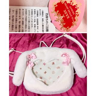 BABY,THE STARS SHINE BRIGHT(リュック/バックパック)のフリマ BABY,THE STARS SHINE BRIGHT(リュック/バックパック)のフリマ