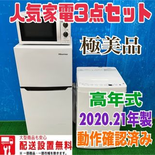手動洗濯機 足踏み洗濯機 ポータブル洗濯機 小型洗濯機 時短 手動洗濯機 足踏み洗濯機 ポータブル洗濯機 小型洗濯機 時短