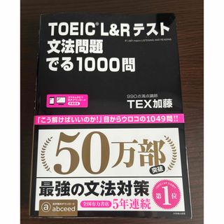 クレアール司法書士択一六法セットの通販 by ハシビロ香|ラクマ クレアール司法書士択一六法セットの通販 by ハシビロ香|ラクマ