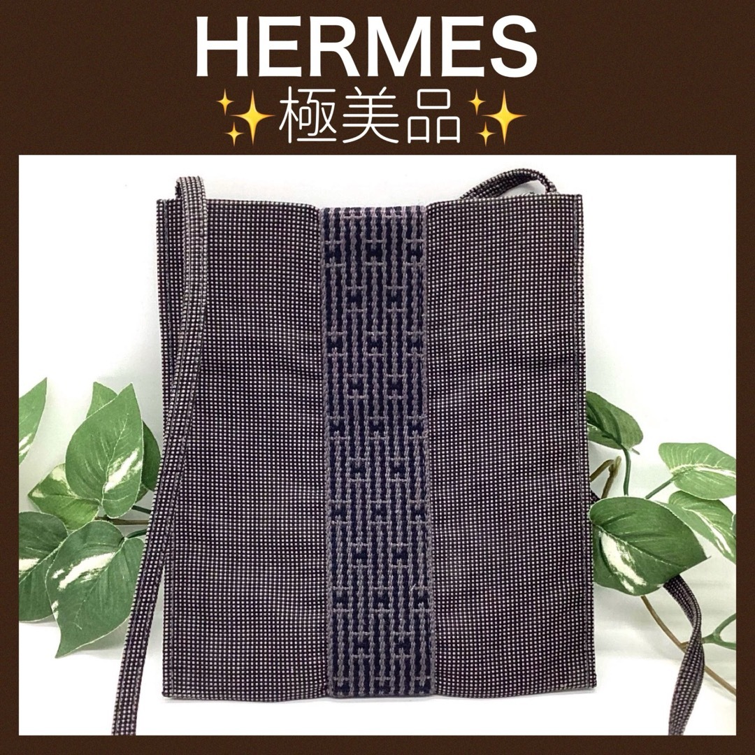 HERMES - 極美品 エルメス サコッシュ ポシェット メンズ HERMES - 極美品 エルメス サコッシュ ポシェット メンズ