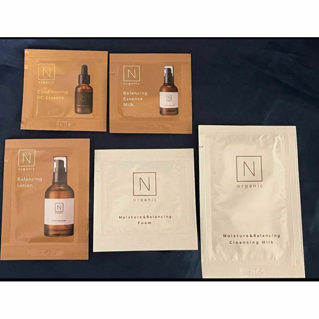 N organic - 【5セット】Nオーガニック Basic パウチセット N organic - 【5セット】Nオーガニック Basic パウチセット