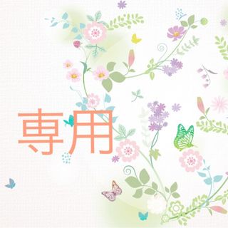 ほぼ未使用 YOSA ハッピーバスタイムリッチ HMBR-18Y01 Happy ほぼ未使用 YOSA ハッピーバスタイムリッチ HMBR-18Y01 Happy