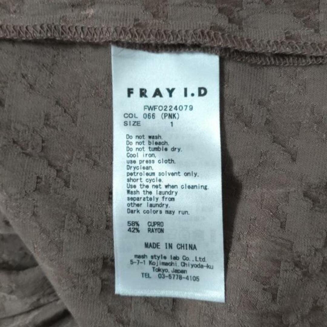 FRAY I.D - FRAY I.D(フレイアイディー) ワンピース サイズ1 S FRAY I.D - FRAY I.D(フレイアイディー) ワンピース サイズ1 S