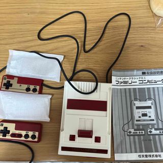 switchプロコン交換用伝導性ゴムの通販 by おーひ's shop|ラクマ switchプロコン交換用伝導性ゴムの通販 by おーひ's shop|ラクマ