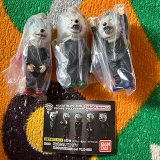 MAN WITH A MISSION - MAN WITH A MISSION Grantz 廃盤CD 「7月 MAN WITH A MISSION - MAN WITH A MISSION Grantz 廃盤CD 「7月