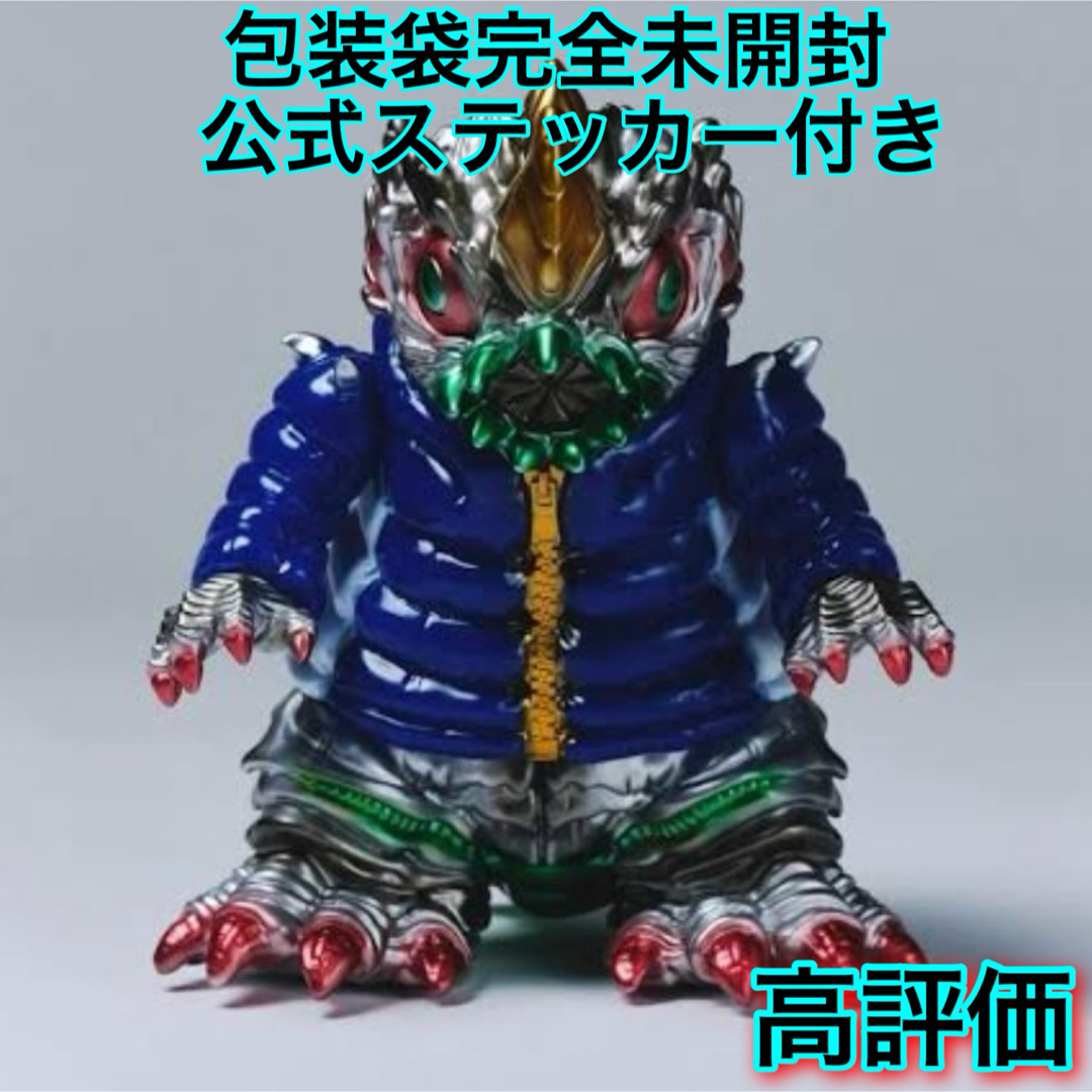 atmos - ギャロミ ヴォイドン アトモス ソフビ gyaromiの通販 by atmos - ギャロミ ヴォイドン アトモス ソフビ gyaromiの通販 by