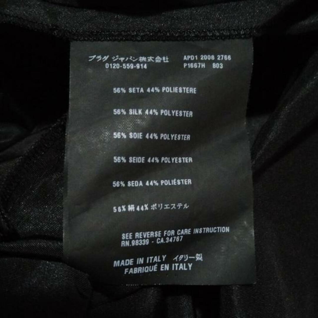 PRADA - PRADA(プラダ) スカート サイズ42 M レディース美品 PRADA - PRADA(プラダ) スカート サイズ42 M レディース美品