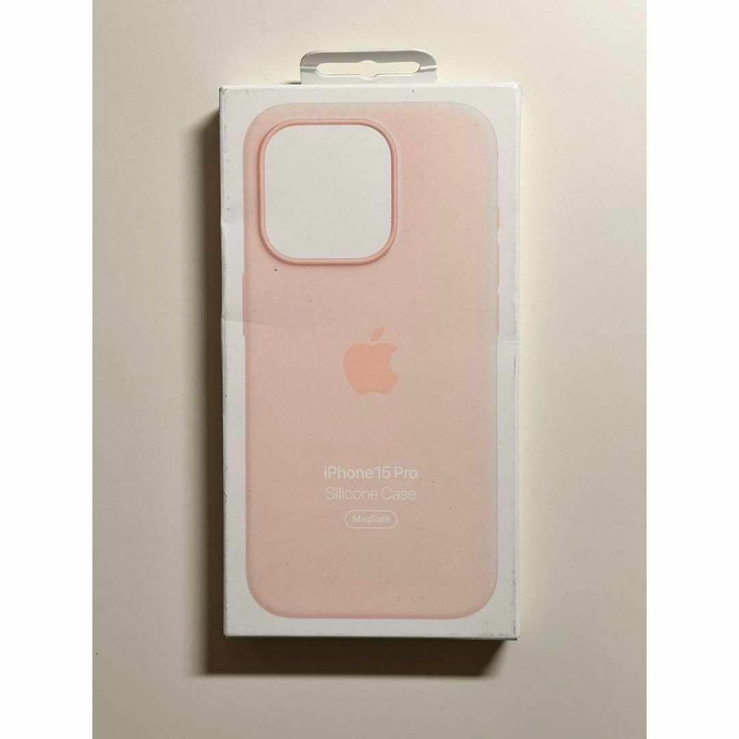 Apple - 【新品】純正 iPhone 15 Pro シリコンケース Apple - 【新品】純正 iPhone 15 Pro シリコンケース