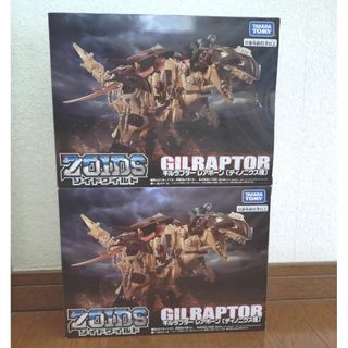 Takara Tomy - ゾイド博 40th 限定 キャタルガ ライジング Takara Tomy - ゾイド博 40th 限定 キャタルガ ライジング