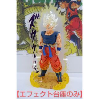 ドラゴンボール - ドラゴンボールカードダス スーパーバトル No ドラゴンボール - ドラゴンボールカードダス スーパーバトル No