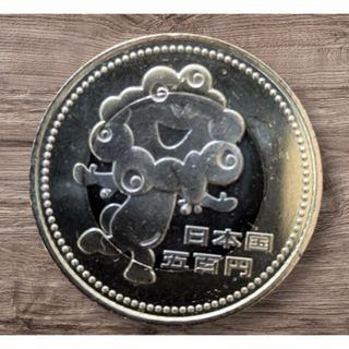 1972年 沖縄復帰記念メダル 純銀 13.8gの通販 by Around The 1972年 沖縄復帰記念メダル 純銀 13.8gの通販 by Around The