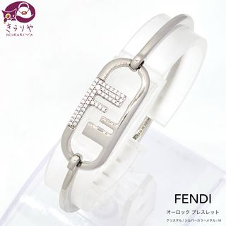 FENDI - ☆超美品☆FENDI トップス 半袖 FFロゴ オフホワイトx FENDI - ☆超美品☆FENDI トップス 半袖 FFロゴ オフホワイトx