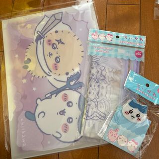 ちいかわ - 新品未開封 ちいかわ くら寿司 ビッくらポン! 缶 ちいかわ - 新品未開封 ちいかわ くら寿司 ビッくらポン! 缶