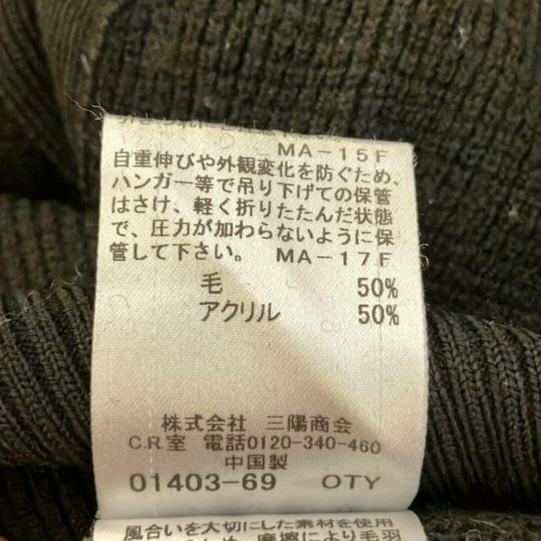 BLUE LABEL CRESTBRIDGE - BLUE LABEL CRESTBRIDGE(ブルー BLUE LABEL CRESTBRIDGE - BLUE LABEL CRESTBRIDGE(ブルー