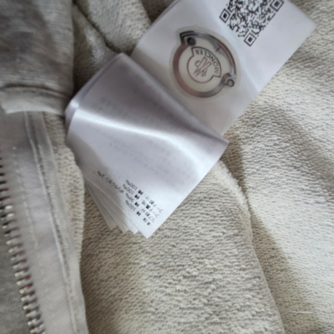 MONCLER - 【極美品】モンクレール MONCLER ジップアップ MONCLER - 【極美品】モンクレール MONCLER ジップアップ