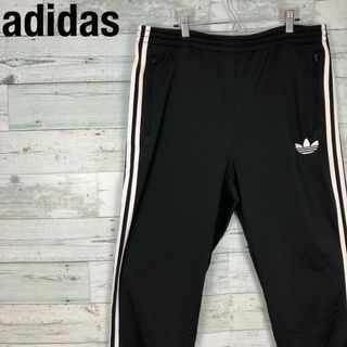 adidas - アディダス オリジナルス 希少 パイソン柄 TTP adidas - アディダス オリジナルス 希少 パイソン柄 TTP