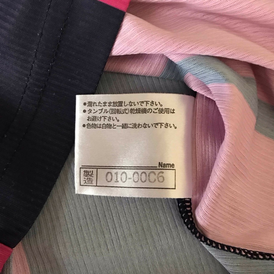 MIZUNO - セレッソ大阪 レプリカユニフォーム 2006年 森島寛晃 MIZUNO - セレッソ大阪 レプリカユニフォーム 2006年 森島寛晃