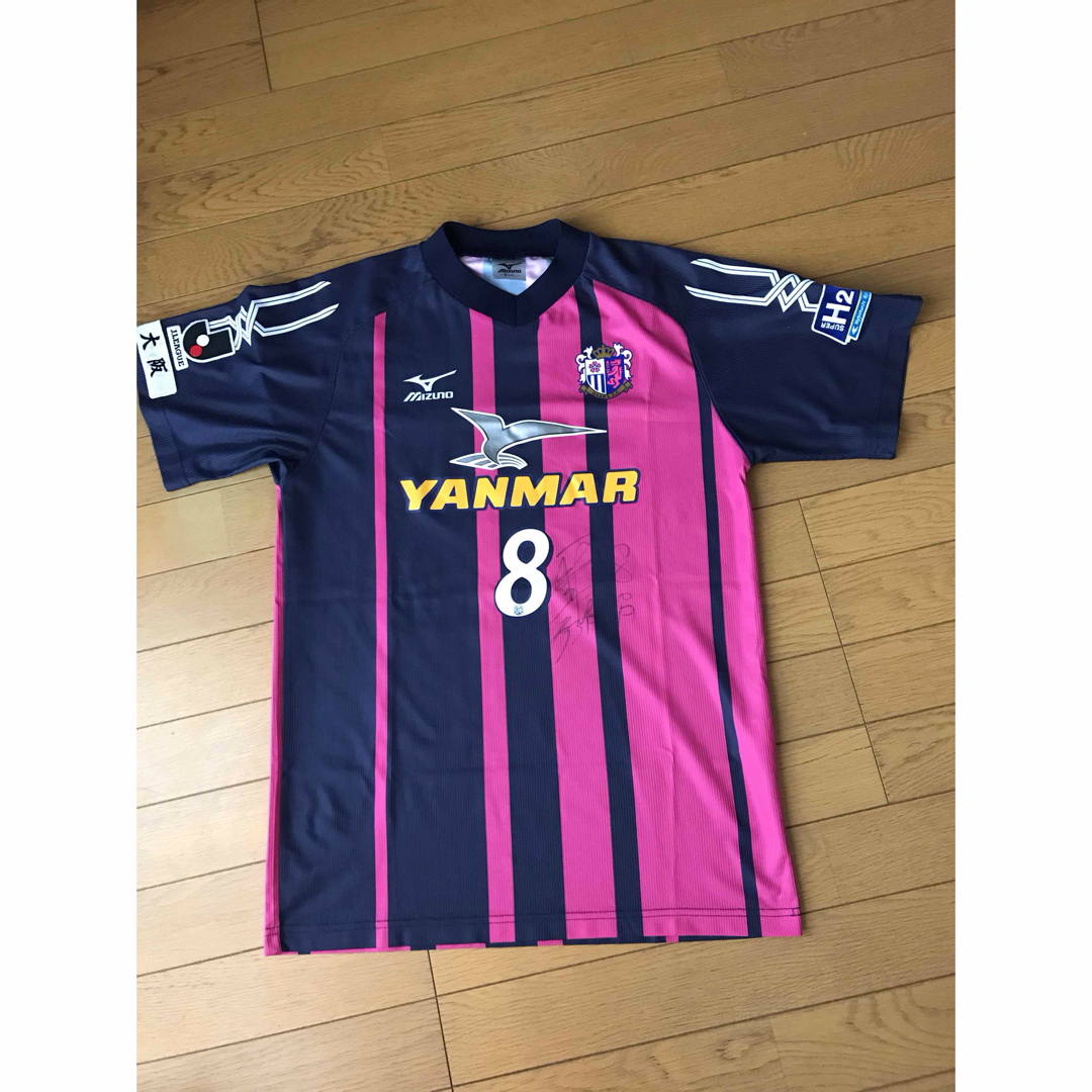 MIZUNO - セレッソ大阪 レプリカユニフォーム 2006年 森島寛晃 MIZUNO - セレッソ大阪 レプリカユニフォーム 2006年 森島寛晃