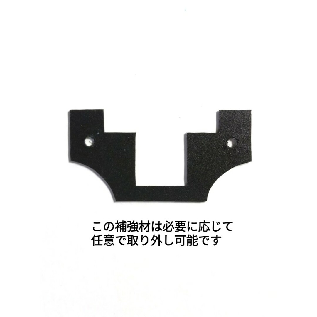 TAMIYA(タミヤ)のミニ四駆 タミヤ純正 MSフレキ用 キャッチャーダンパー ブラック FXR エンタメ/ホビーのおもちゃ/ぬいぐるみ(模型/プラモデル)の商品写真