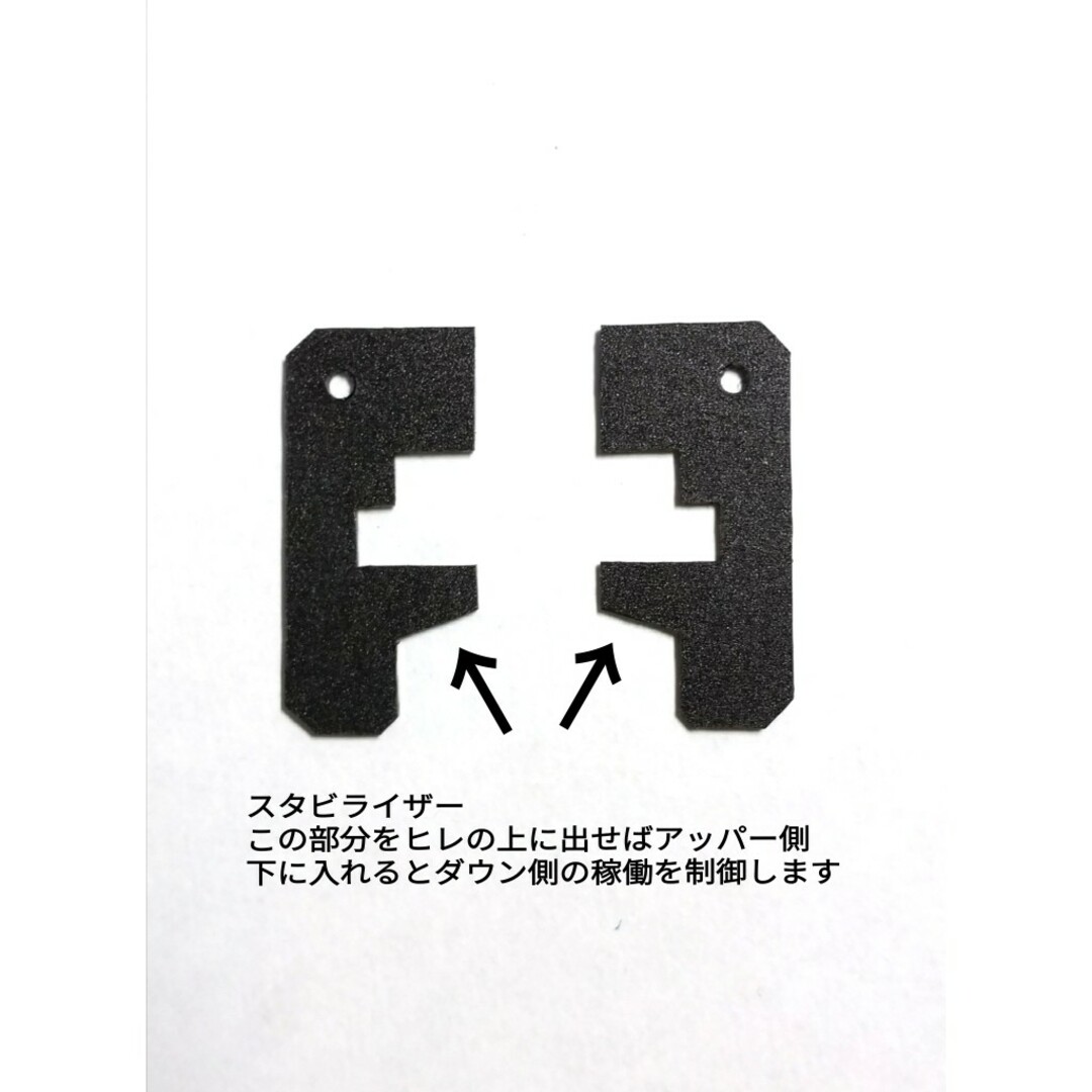 TAMIYA(タミヤ)のミニ四駆 タミヤ純正 MSフレキ用 キャッチャーダンパー ブラック FXR エンタメ/ホビーのおもちゃ/ぬいぐるみ(模型/プラモデル)の商品写真