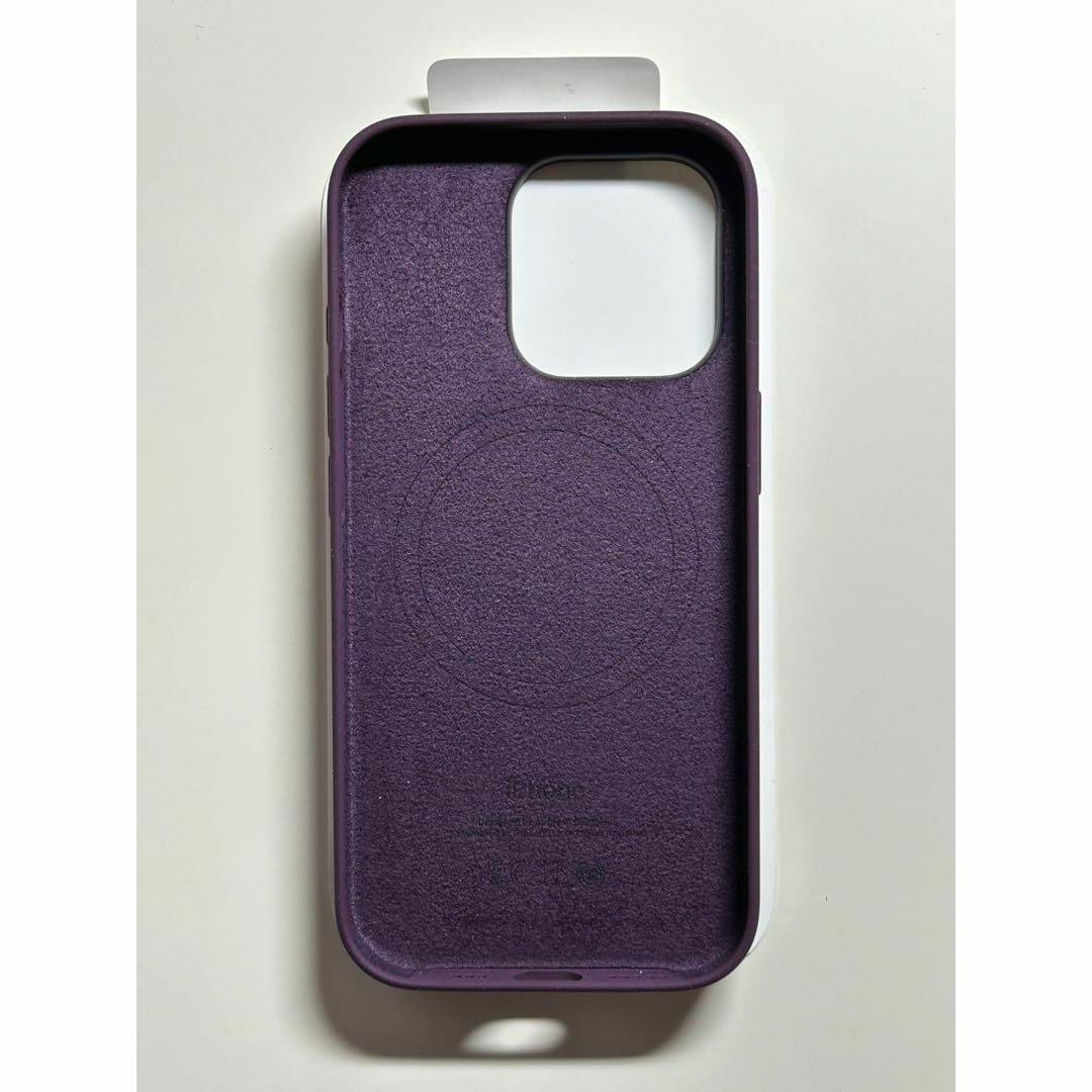 Apple - 【新品】純正 iPhone 16 Pro シリコンケース・プラム② Apple - 【新品】純正 iPhone 16 Pro シリコンケース・プラム②