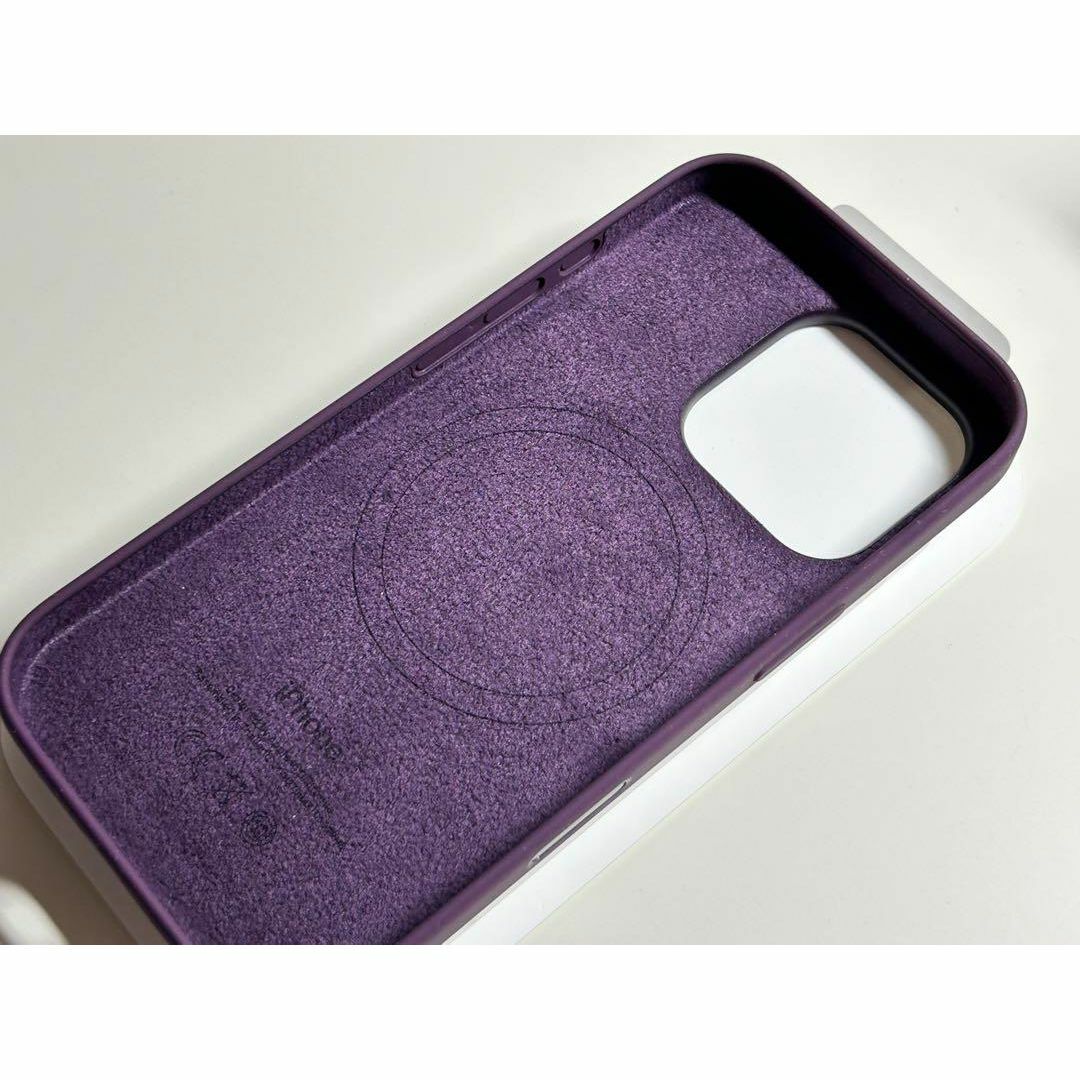 Apple - 【新品】純正 iPhone 16 Pro シリコンケース・プラム② Apple - 【新品】純正 iPhone 16 Pro シリコンケース・プラム②