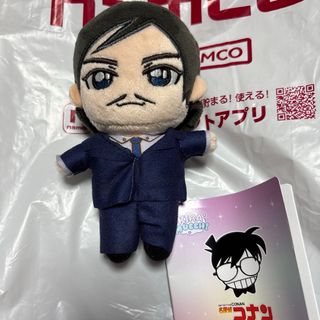 プロセカ サンリオ 缶バッジ モアジャン 桃井愛莉の通販 by ポム プロセカ サンリオ 缶バッジ モアジャン 桃井愛莉の通販 by ポム