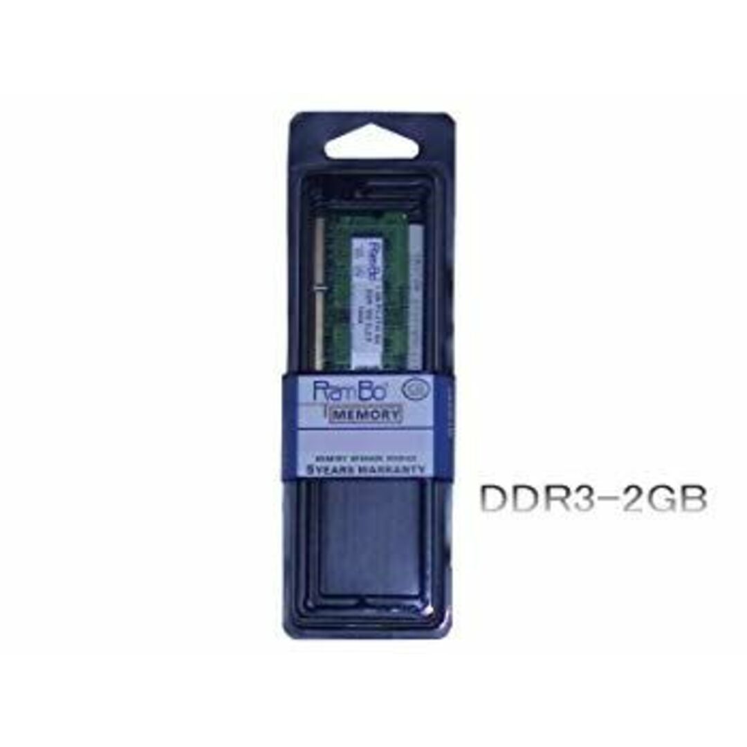 Vostro 1015での動作保証2GBメモリ DDR3-1333 PC3-10600 tf8su2k スマホ/家電/カメラのPC/タブレット(PCパーツ)の商品写真