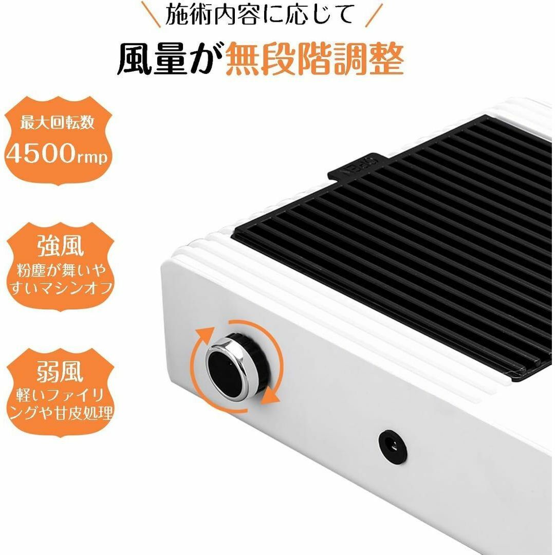 Bonnailワイヤレス ネイルダストコレクター | マシン
