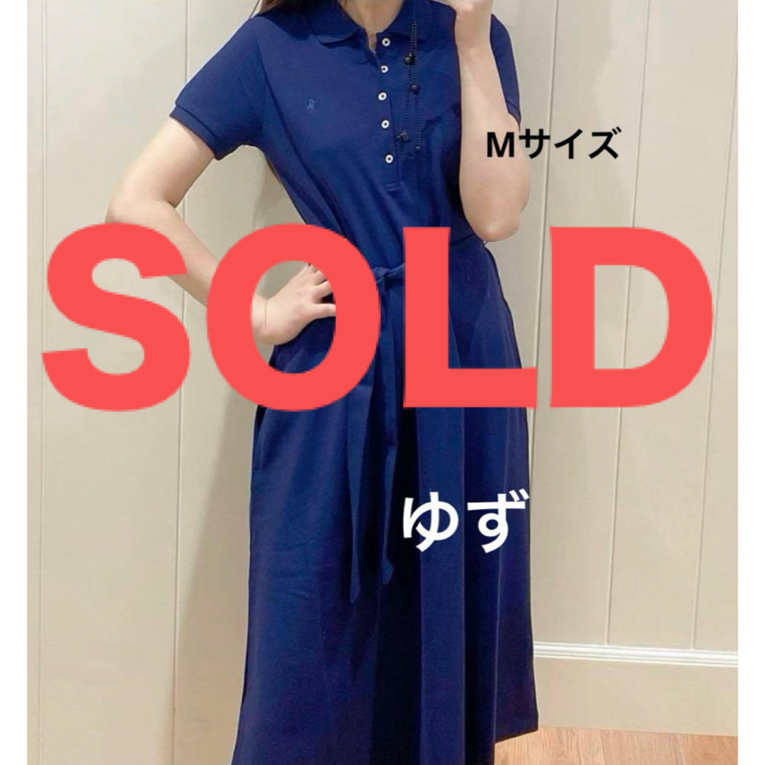 POLO RALPH LAUREN - POLO RALPH LAUREN(ポロラルフローレン POLO RALPH LAUREN - POLO RALPH LAUREN(ポロラルフローレン
