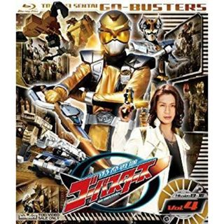 スーパー戦隊シリーズ 特命戦隊ゴーバスターズ VOL.4 tf8su2k(その他)