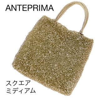 ANTEPRIMA/WIREBAG - アンテプリマ ☆ ブロッコデコローレ ANTEPRIMA/WIREBAG - アンテプリマ ☆ ブロッコデコローレ