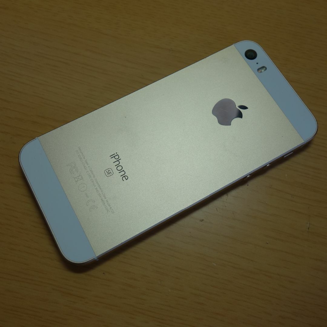 iPhone - Apple iphone SE 第1世代 ゴールド 64GBの通販 by かせ iPhone - Apple iphone SE 第1世代 ゴールド 64GBの通販 by かせ