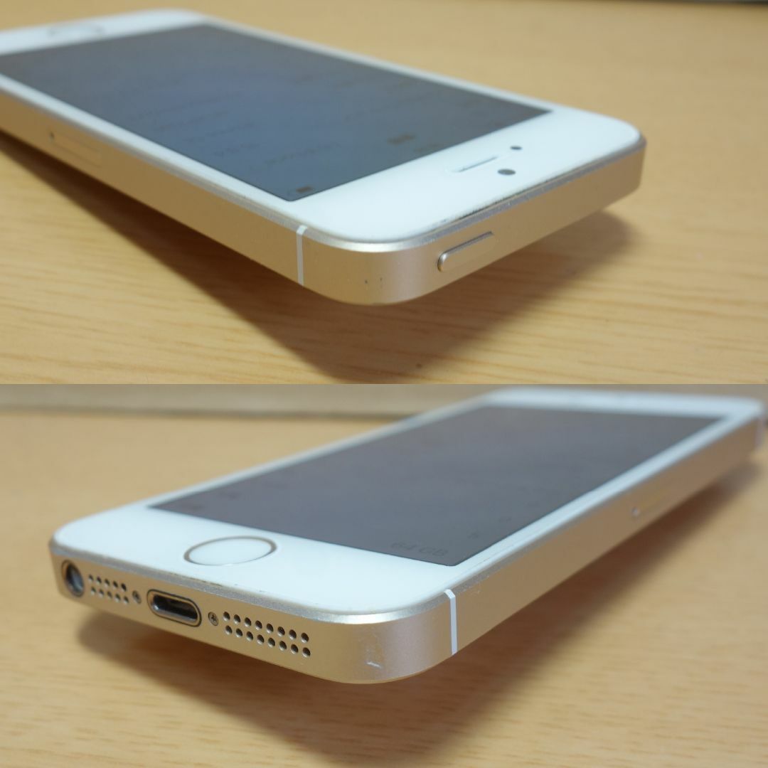 iPhone - Apple iphone SE 第1世代 ゴールド 64GBの通販 by かせ iPhone - Apple iphone SE 第1世代 ゴールド 64GBの通販 by かせ
