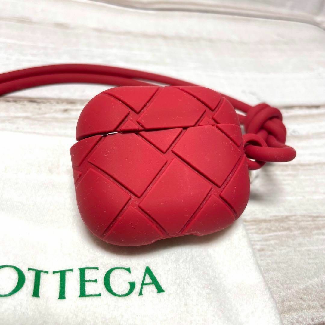 BOTTEGA VENETA - AirPods Pro ボッテガ シリコンケース BOTTEGA VENETA - AirPods Pro ボッテガ シリコンケース