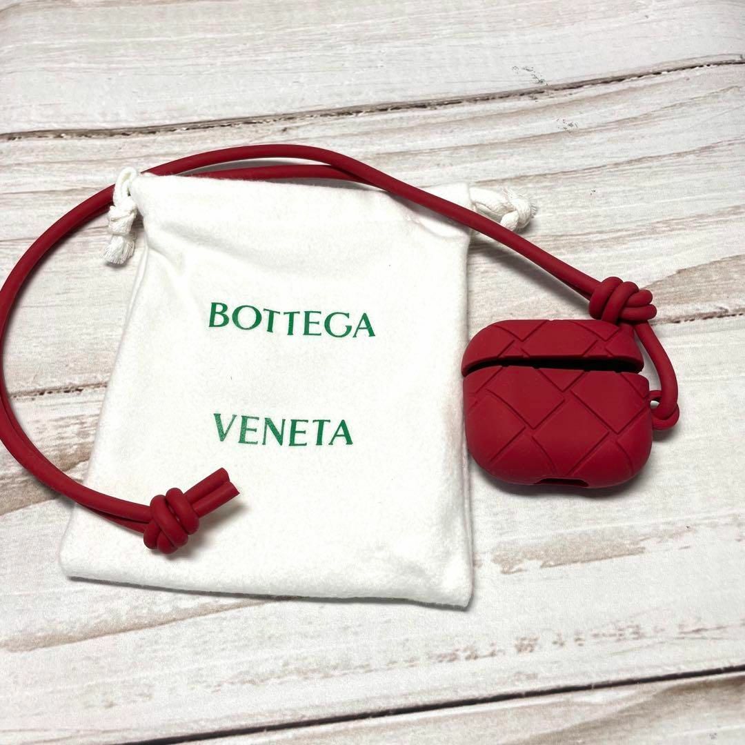 BOTTEGA VENETA - AirPods Pro ボッテガ シリコンケース BOTTEGA VENETA - AirPods Pro ボッテガ シリコンケース