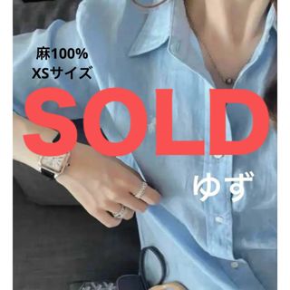 POLO RALPH LAUREN - 最終値下げ ラルフローレン 未使用の通販 POLO RALPH LAUREN - 最終値下げ ラルフローレン 未使用の通販