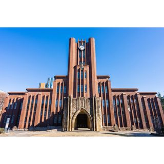 代々木ゼミナール 代ゼミ 数学I・A・II・Bのタクティス テキスト 代々木ゼミナール 代ゼミ 数学I・A・II・Bのタクティス テキスト